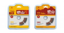 石家莊北羽廣告 專業(yè)一站式設(shè)計(jì)服務(wù)，從產(chǎn)品畫冊(cè)到軟件開發(fā)